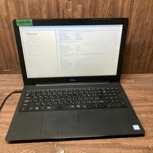 MY3-75 激安 ノートPC DELL Latitude 3590 P75F Core i5 7200U 2.50GHz バッテリー欠品 BIOS立ち上がり確認済み ジャンク