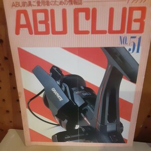 ABUCLUB No51