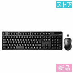 新品・ストア★ワイヤレス(無線)USBキーボード エレコム TK-FDM106MBK ブラック 新品・未使用