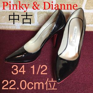 【売り切り!送料無料!】A-152 Pinky&Diann! エナメルパンプス!赤!34 1/2 22.0cm位!ハイヒール!約10.5cmヒール!美脚効果!リーガル!中古!