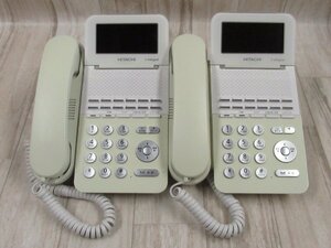 Ω ZZI 5111 保証有 19年製 日立 HITACHI S-integral 12ボタン標準電話機 ET-12Si-SDW 2台セット ・祝10000！取引突破！