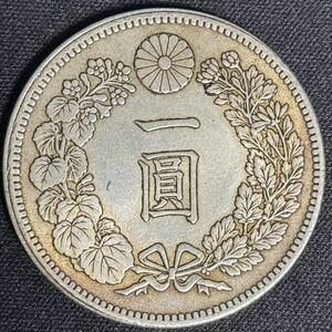 銀貨 貿易銀 一圓 古銭 一円銀貨 一圓銀貨 龍 日本貨幣 コイン 大型銀貨 