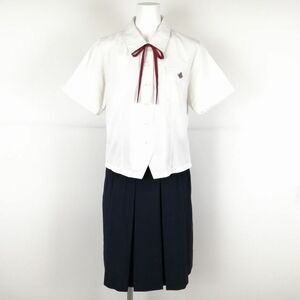 1円 ブラウス スカート 上下3点セット 大きいサイズ 夏物 女子 学生服 熊本商業高校 白 制服 中古 ランクC NA0951