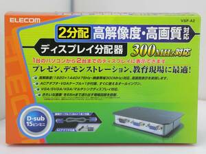 ELECOM ディスプレイ分配器 VSP-A2/元箱入り付属品セット