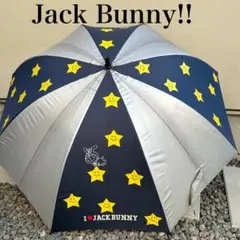 【ドラえもん × Jack Bunny!!】UV アンブレラ　傘