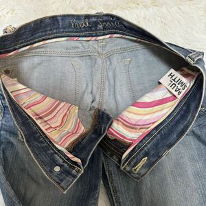 Paul Smith JEANS ポールスミス　マルチストライプ　ジーンズ