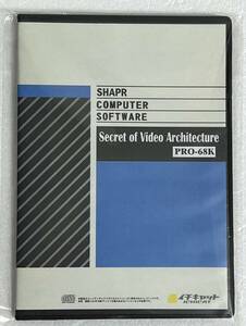 Secret of Video Architecture PRO-68K 同人CD-ROM X68000 XVI X68030