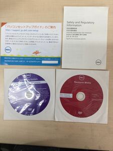 ◎(E0115)複数入荷 DELL Operating System DVD Windows 10 Pro 64-bit 未開封 + Resource media 中古品