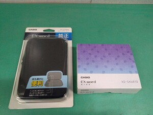 ● 未使用品 / CASIO カシオ ex-word XD-SK6810/未開封品/純正 ケース DC-CC2302BK 電子辞書 ビジネス 学生 シニア 英語 漢字 国語 辞典 ③