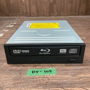 GK 激安 DV-105 Blu-ray ドライブ DVD デスクトップ用 Panasonic SW-5583 2008年製 Blu-ray、DVD再生確認済み 中古品