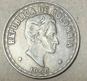 コロンビア　20センタボ　1966年　外国コイン　センタボ　外国古銭　外国銭　マイナーコイン