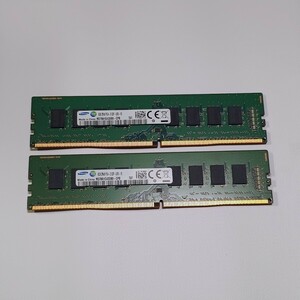 ☆1円スタート☆ デスクトップ用メモリ 8GB×2枚 PC4-2133P-UB0-10 Samsung 