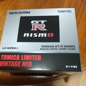LV-N254d NISSAN GT-R NISMO Special edition 2022model （銀） （1/64スケール ダイキャスト トミカリミテッドヴィンテージNEO 327165）