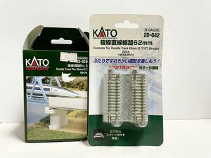 新品デッド カトー 23-019、20-042 複線橋脚No.5、複線直線線路62mm KATO(検索)ジオラマ ホーム 高架橋 駅 カーブ 曲線 