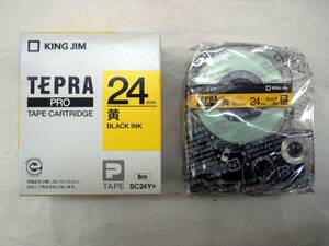 キングジム　テプラPRO　テープカートリッジ　24mm　黄