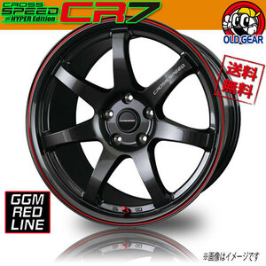 ホイール新品 4本セット HOT STUFF クロススピード CR7 GGM/レッドLINE 18インチ 5H114.3 9.5J+22 業販4本購入で送料無料 メーカー保証付