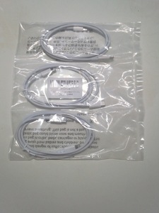 ■[送料140円～]■新品 USB-C Lightning ライトニング ケーブル 3本セット■XR X88Plus