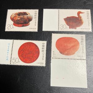中国切手　(1993-14T)1993年発行　古代漆器　4種完　未使用　美品