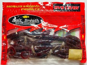 ★新品★ Bait Breath ベイトブレス BYS CRAW バイズクロー 4.5インチ 6本 ③ 検)チャン バトルホッグ ドライブ ヘアーホッグ シュリンプ