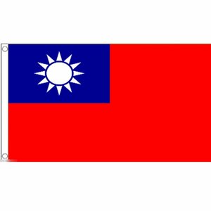 海外限定 国旗 中華民国 台湾 特大フラッグ