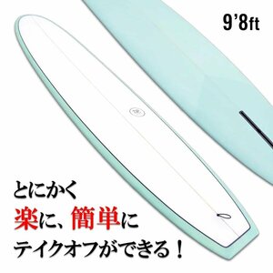 ロングボード サーフボード この1本で全て対応できる「TIP」モデル。9.8ft グリーングレー シーコングオリジナル 新品未使用