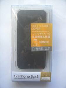 iPhone SE 5s 5用ソフトレザーカバー縦開き ブラック 黒+液晶画面保護フィルム スリムなスタイルを実現 ELECOM PS-A12PLFTBK
