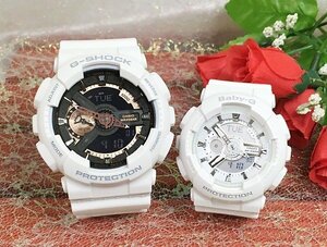 恋人達のペアウオッチ G-SHOCK BABY-G ペア腕時計 カシオ 2本セット gショック ベビーg GA-110RG-7AJF BA-110X-7A3JF ラッピング無料