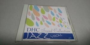 Y866　『ＣＤ』　DHC SOUND COLLECTION JAZZ VOCAL　ジャズ・ボーカル　ジミー・ロール　ドク・シェアテム　