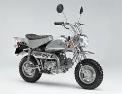 ★ モンキーリミテッドZ50 シルバーメッキ 【限定車】【新車】★希少モデル★