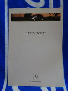 メルセデスベンツ THE NEW CONCEPT カタログ 全12ページ 1993年10月