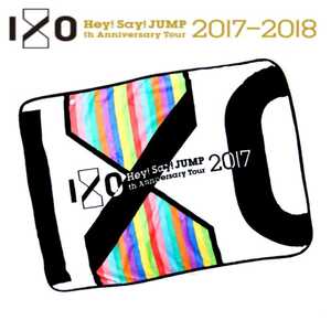 【限定品】Hey!Say!JUMP10周年『10th Anniversary Tour I/O 2017-2018』ブランケット公式グッズ☆ ジャニーズ/PULL UP!ライブ参戦にも♪