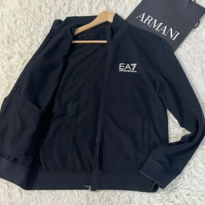 美品/Lサイズ●EMPORIO ARMANI エンポリオアルマーニ トラックジャケット ブルゾン ブラック 黒 ジップアップ ロゴ 着心地◎ メンズ