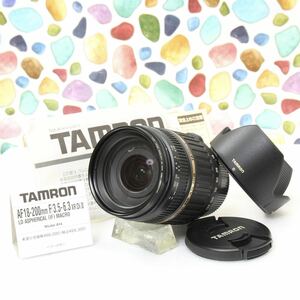 ◇広角から望遠まで♪ ◇Tamron タムロン 18-200m ペンタックス PENTAX Kマウント