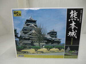 熊本城　日本三大名城の誇り　 日本の名城【重要文化財】 ＤＯＹＵＳＨＡ ＤＸ７
