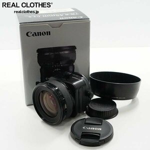 Canon/キャノン TS-E 45mm 1:2.8 標準系 シフトレンズ カメラ レンズ AF動作確認済み /000