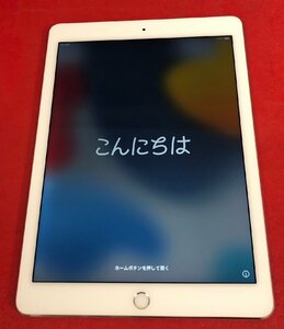 1円～　Apple iPad Air2 / Wi-Fi + Cellular / 16GB / シルバー / iOS 15.8.1 / 9.7型 (2048×1536) / A1567 / au 判定〇 / バッテリー82%