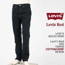 Levi