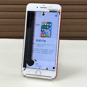 ☆ジャンク/割れ/中古品☆ SoftBank iPhone7 Plus ?GB A1785 Red アクティベーションロック 〇判定