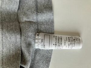 MUJI 無印良品 綿であったか肌あたりがやさしい長袖Ｔシャツ（キッズ）サイズ120・グレー