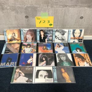 【ゆ.ec】新品中古品 邦楽 浜田麻里 CDまとめて18枚 marigold Blanche Philosophia Persona など ディスク傷なし