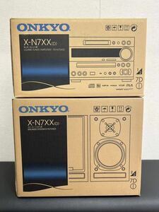 【新品未開封】ONKYO X-N7XX システムコンポ MD オンキョー 音響機材 チューナーアンプ