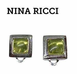 【即日発送】NINA RICCI シルバー スクエア ストーン イヤリング ニナリッチ NR ペリドット ピアス 小ぶり イヤーカフ