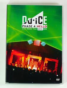 Da-iCE Live House Tour 2015-2016 -PHASE 4 HELLO-(初回盤) [DVD]