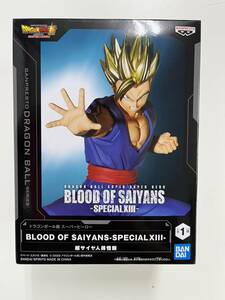 値下げ バンプレスト ドラゴンボール超 スーパーヒーロー BLOOD OF SAIYANS SPECIAL XⅢ 超サイヤ人 孫悟飯 未開封品 特価即決 ②