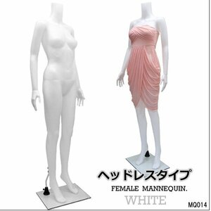 マネキン ヘッドレスマネキン レディースマネキン 婦人 女性 [白-5-1]軽量 丸洗い 分解可/21