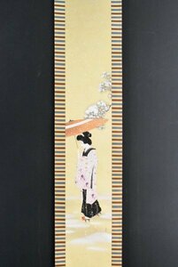 K3206 模写 哥二「雪中美人図」絹本 冬 着物美人 美人画 風俗画 浮世絵 傘 日本画 中国 掛軸 掛け軸 古美術 人が書いたもの