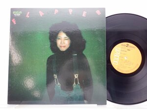 吉田美奈子「Flapper(フラッパー)」LP（12インチ）/RCA(RVH-8009)/ファンクソウル