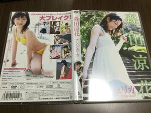 ◆森田涼花 アンジェリカ DVD 国内正規品 セル版 東映 DSTD-0293 シンケンイエロー アイドリング!!! 即決