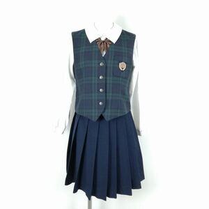 1円 ベスト スカート リボン 上下4点セット 冬物 女子 学生服 中学 宮崎鵬翔高校 中古 ランクC NA3903