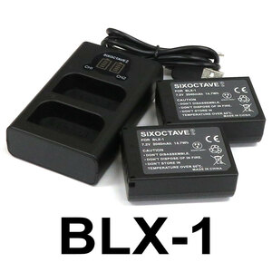 BLX-1 　OLYMPUS互換バッテリー　2個と　互換DUAL充電器　1個の3点セット（USB充電式）　OM SYSTEM OM-1　DUALチャージャー